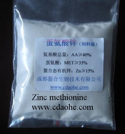 Nutrition Acide aminé Zinc méthionine Poudre additif alimentaire 99% Zinc méthionine 1