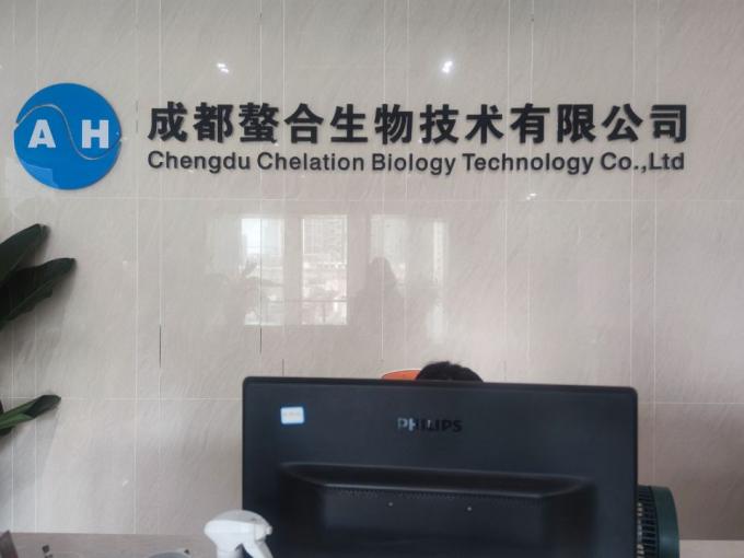 Formulation composée de probiotiques type de mélange alimentaire général pour volaille poulet canard poules pondeuses 6