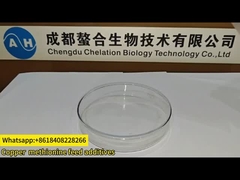 Méthionine Minéraux chélatés de cuivre additif alimentaire pour améliorer les performances