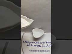 Regarder : Vitrine d'additifs alimentaires à base de fer organique pour oligo-éléments chélatants protéinés pour les animaux