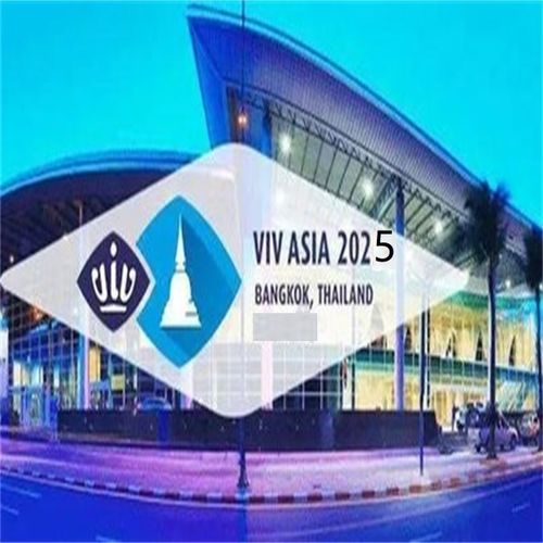 Latest company news about VIA Asie 2025 en Thaïlande
